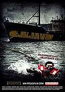 Rejkjavík – plakát filmu