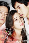 슬픔보다 더 슬픈 이야기 – plakát filmu