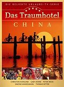 Hotel snů: Čína – plakát filmu