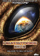 Heatstroke – plakát filmu