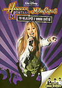 Hannah Montana a Miley Cyrus: To nejlepší z obou světů – plakát filmu