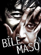 Bílé maso – plakát filmu