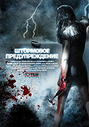 Storm Warning – plakát filmu