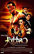 Kiltro – plakát filmu