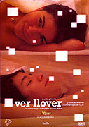 Ver llover – plakát filmu