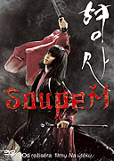 Soupeři – plakát filmu