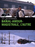 Bajkalsko-amurská magistrála – plakát filmu