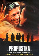 Propustka – plakát filmu