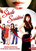 Škola svádění – plakát filmu