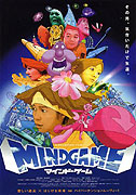 マインド・ゲーム – plakát filmu
