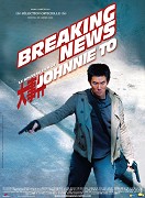 Zvláštní zpravodajství – plakát filmu
