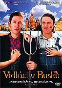 Vidláci v Rusku – plakát filmu