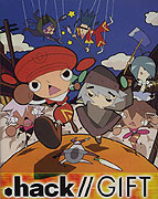 .hack//GIFT – plakát filmu