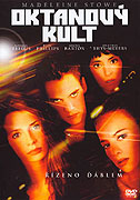 Oktanový kult – plakát filmu