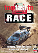 Too Fast to Race – plakát filmu