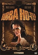 Bubba Ho-tep – plakát filmu