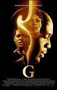 G – plakát filmu