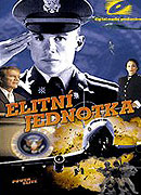 Elitní jednotka – plakát filmu