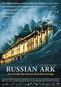 Ruská archa – plakát filmu