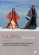 Loutky – plakát filmu
