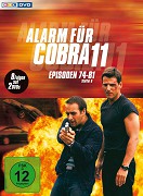 Alarm für Cobra 11 - Die Autobahnpolizei: Falsches Spiel – plakát filmu
