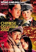 Čínská odysea – plakát filmu