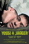 Yossi &amp; Jagger – plakát filmu
