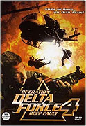 Operace Delta Force 4 – plakát filmu