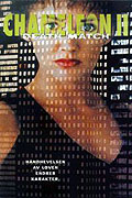Chameleon II – plakát filmu