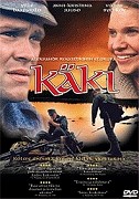 Kukuška – plakát filmu