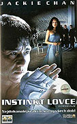 Instinkt lovce – plakát filmu