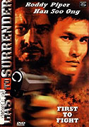Nikdy se nevzdat – plakát filmu