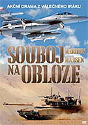 Souboj na obloze – plakát filmu