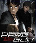 Hard Gun – plakát filmu