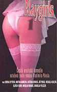Playgirls – plakát filmu