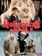 Nekonečný příběh 3 – plakát filmu