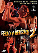 Peklo v řetězech II – plakát filmu