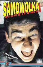 Samowolka – plakát filmu