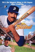 Mr. Baseball – plakát filmu
