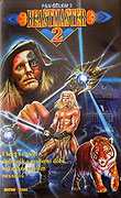 Beastmaster 2 - Pán šelem: Branou času – plakát filmu