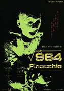 964 Pinocchio – plakát filmu