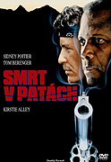 Rukojmí pro vraha – plakát filmu