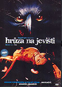 Hrůza na jevišti – plakát filmu