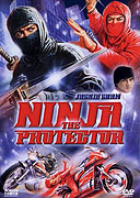 Ninja the Protector – plakát filmu