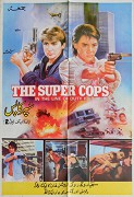 Red Force 2 – plakát filmu