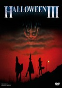 Halloween 3 – plakát filmu