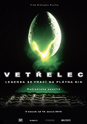 Vetřelec – plakát filmu