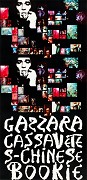 Zavraždění čínského bookmakera – plakát filmu