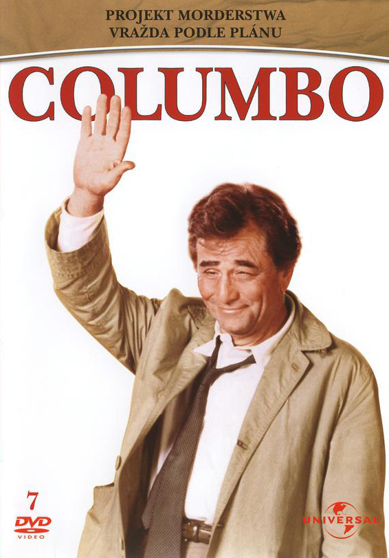 Columbo: Vražda podle plánu – plakát filmu