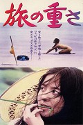 Tabi no omosa – plakát filmu